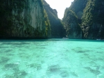 Чистейшие морские воды Тайланда