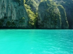 Красивый залив в Тайланде