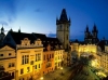 Чехия и отдых в этой замечательной стране