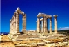 Стоимость путевки в Грецию – отдых различной ценовой категории
